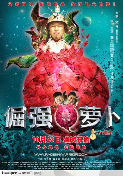 定制高仿恒丰银行流水账单